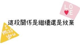 网易手机网文案精选馆
