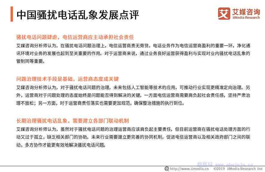 若羌县公证处联系电话及在线咨询指南：全方位解答办理公证相关疑问