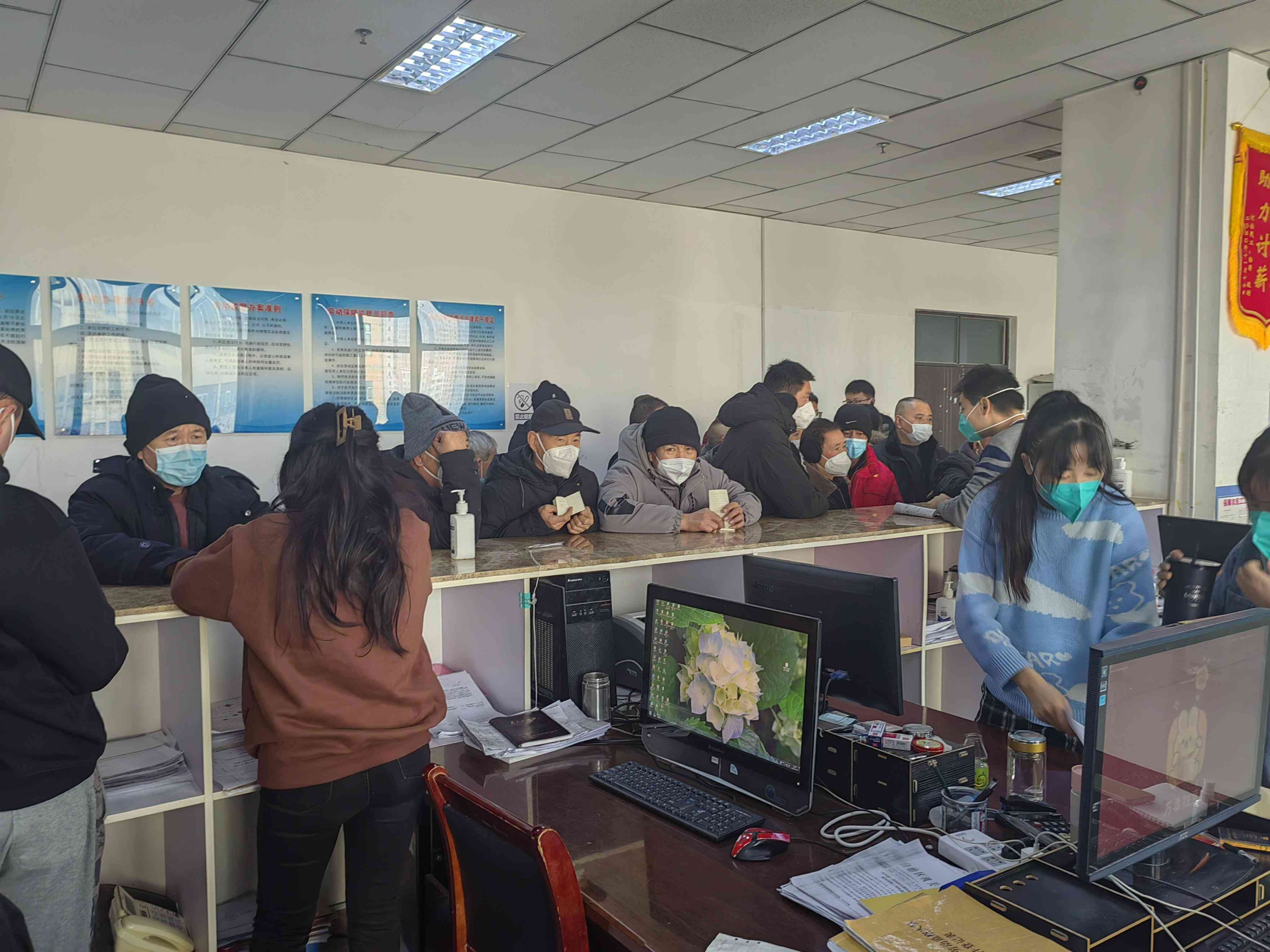 若羌县工伤认定中心