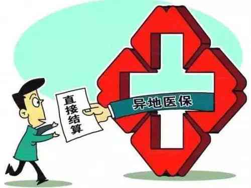 湖北门市工伤科电话查询：市内安全部推荐服务与工伤保险咨询