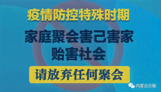 湖北门市工伤科电话查询：市内安全部推荐服务与工伤保险咨询