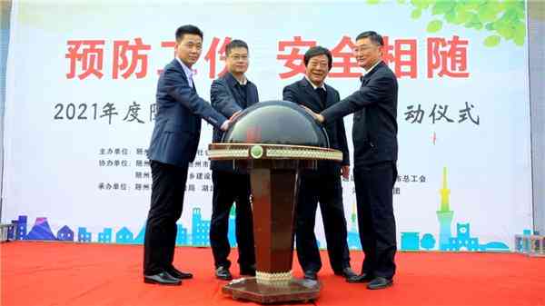 门市工伤赔偿标准：湖北省最新完整赔偿表