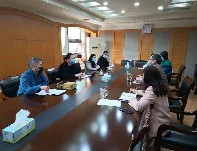 莆田市城厢区工伤认定中心