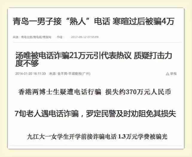 莲区工伤认定中心联系电话及办公地址大全：一站式解决工伤认定相关问题