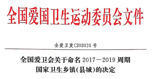 莲区工商局官方联系方式与常见业务咨询指南