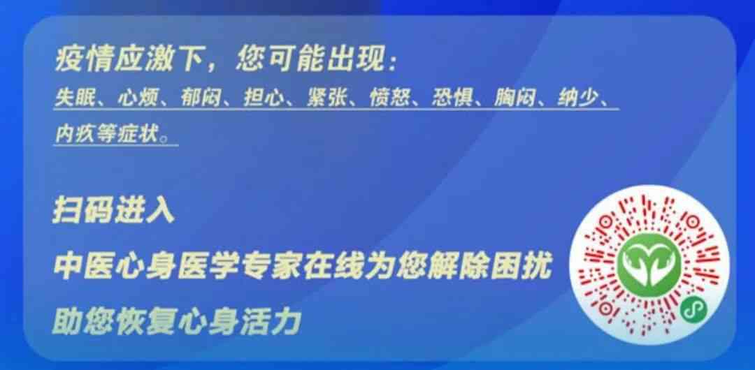 莲区工商局官方联系方式与常见业务咨询指南