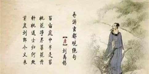 描写姐妹情深：书写现代文库中的小诗诗句