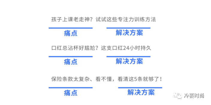 文案框架AI训练：构建与使用文案框架模板的AI训练方法与软件解析