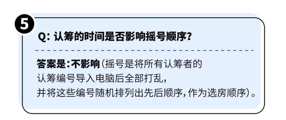 蕉城区公证处地址及办理指南：全面解析公证服务流程与地点