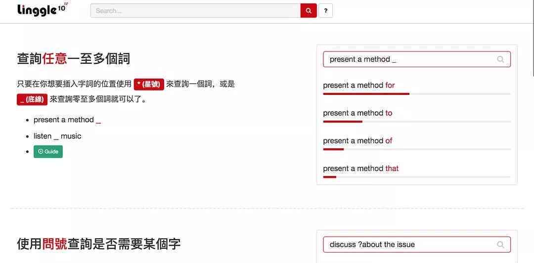 如何让AI正确的写文案的软件与有效使用方法