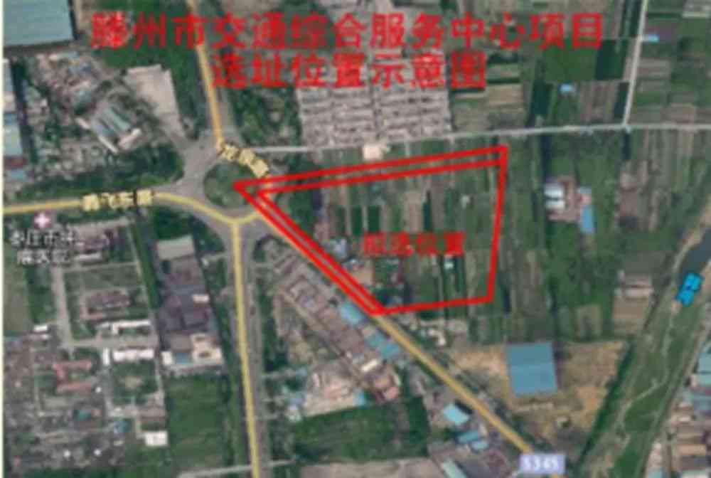 枣市城区工伤认定服务中心地址及电话查询服务