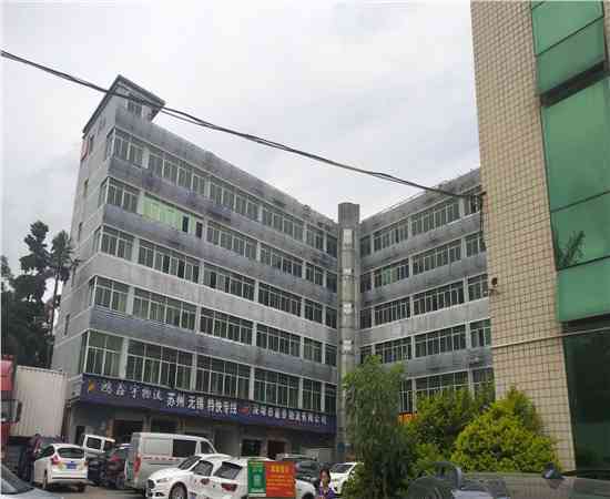 枣市城区工伤鉴定中心劳动部门联系方式