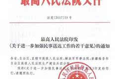 州虎区工伤认定中心联系方式及办公信息汇总