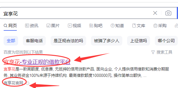 州虎区工商局电话客服：投诉与咨询热线
