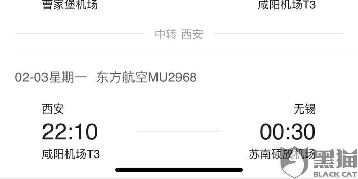 州虎区工商局电话客服：投诉与咨询热线