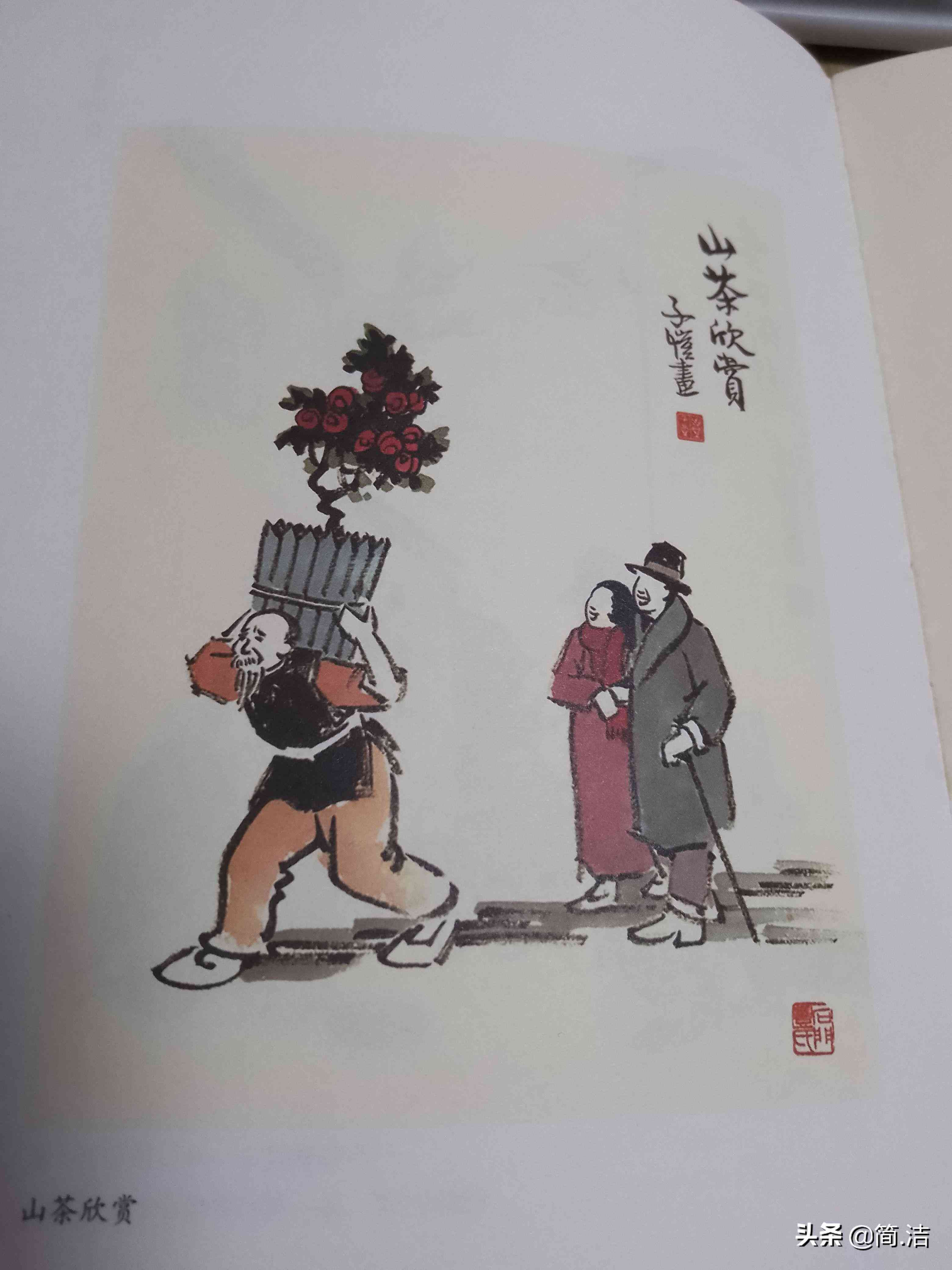 ai写作扩展推荐