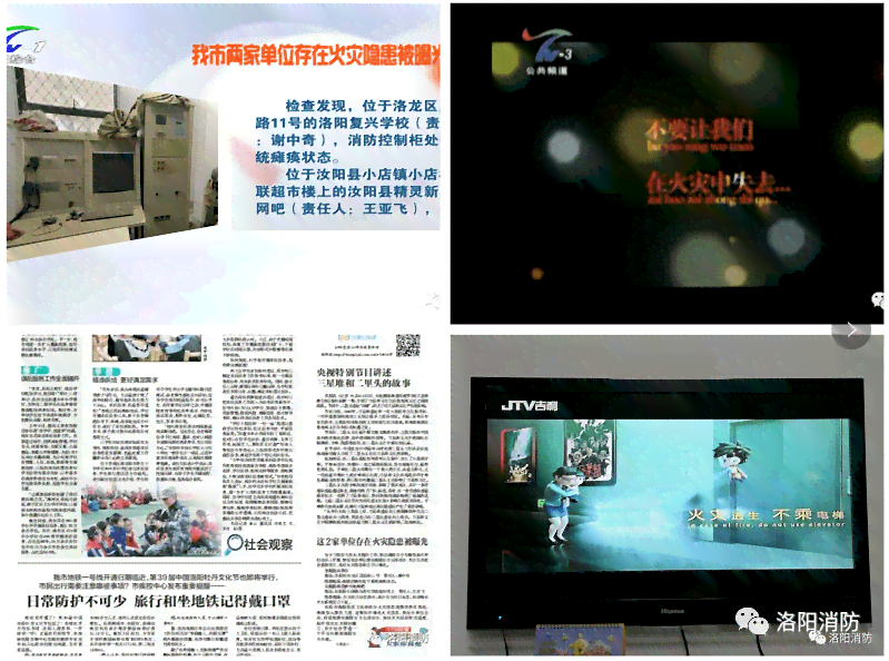 全方位指南：掌握今日头条内容创作技巧，提升文章曝光率与用户互动