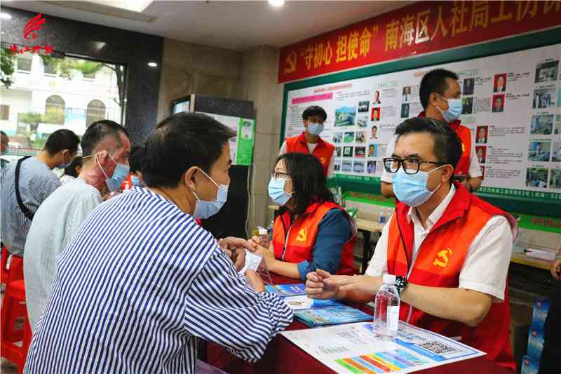 蚌埠市社会保障局人力资源科工伤保险电话咨询