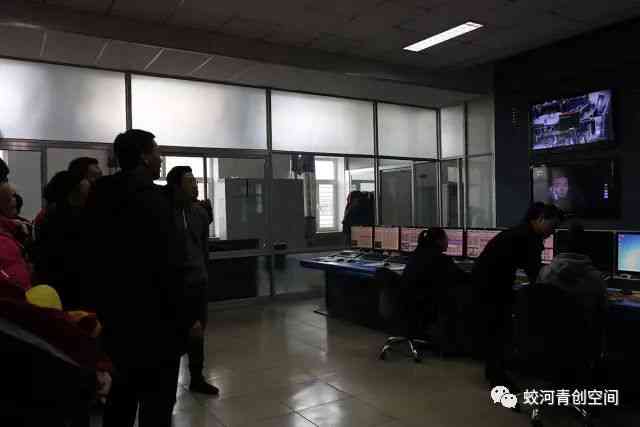 蛟河市工伤认定中心