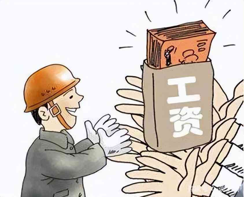 阳市工伤认定中心