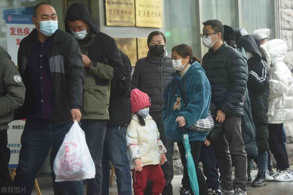 阳市工伤认定中心