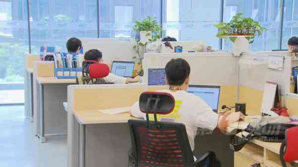阳市工伤认定中心