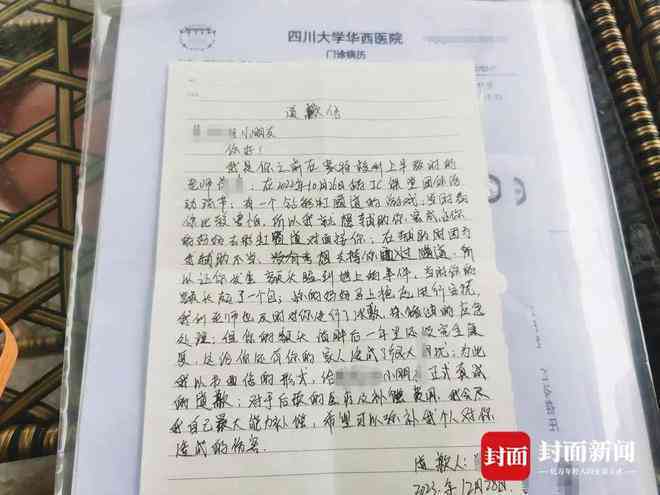 襄阳襄州区司法鉴定机构：伤残司法鉴定中心在哪里