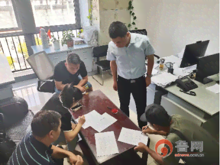 西海岸工伤认定中心