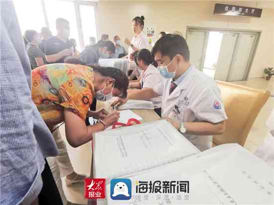 西海岸工伤认定中心