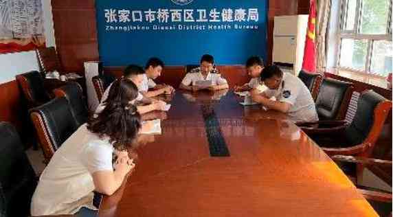 工伤认定机构-张家口工伤认定机构
