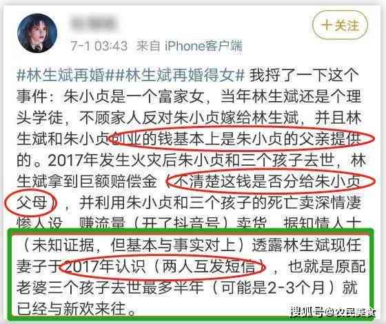 工伤认定究竟由哪个部门负责：揭秘工伤认定归口部门