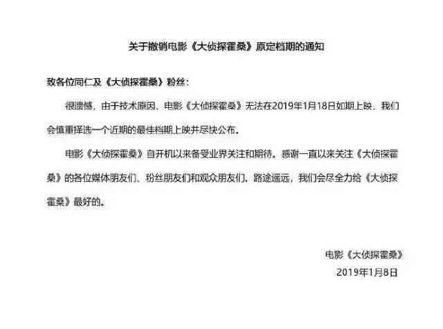 工伤认定究竟由哪个部门负责：揭秘工伤认定归口部门