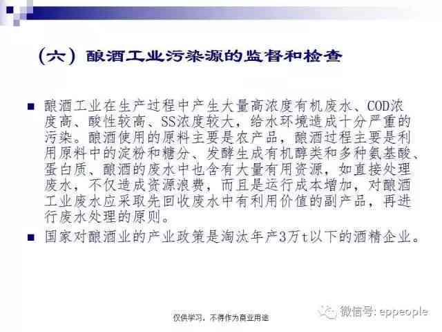 工伤认定究竟由哪个部门负责：揭秘工伤认定归口部门