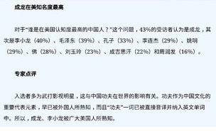 工伤认定究竟由哪个部门负责：揭秘工伤认定归口部门