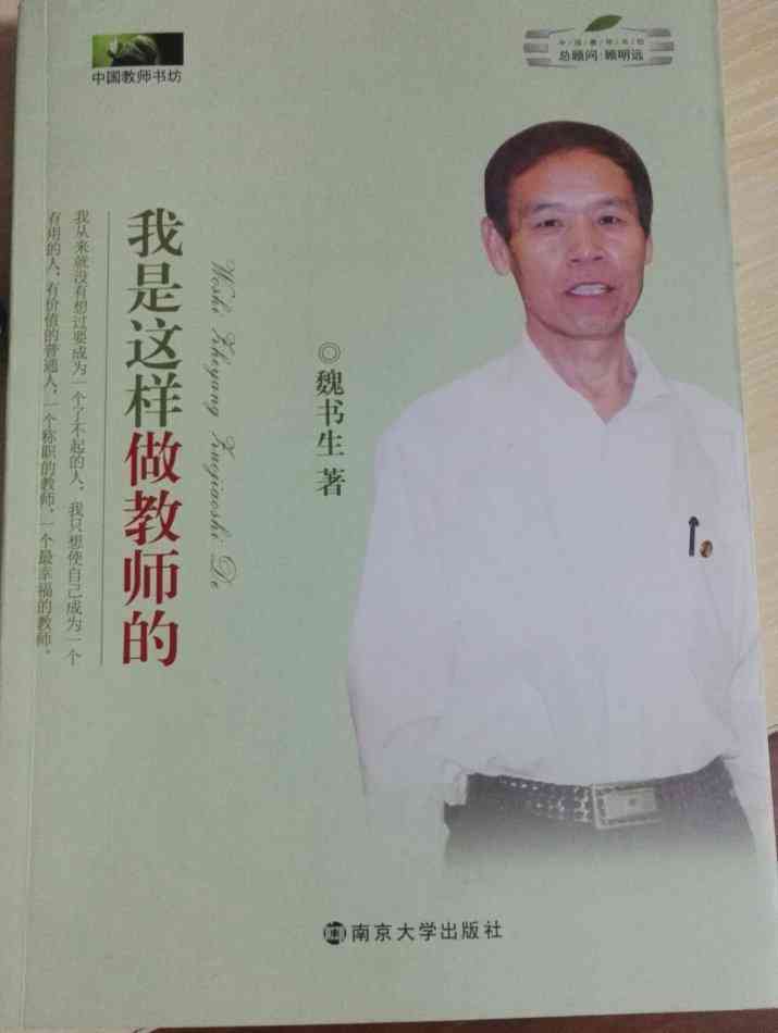 文库作文精选大全：经典范文汇编集锦