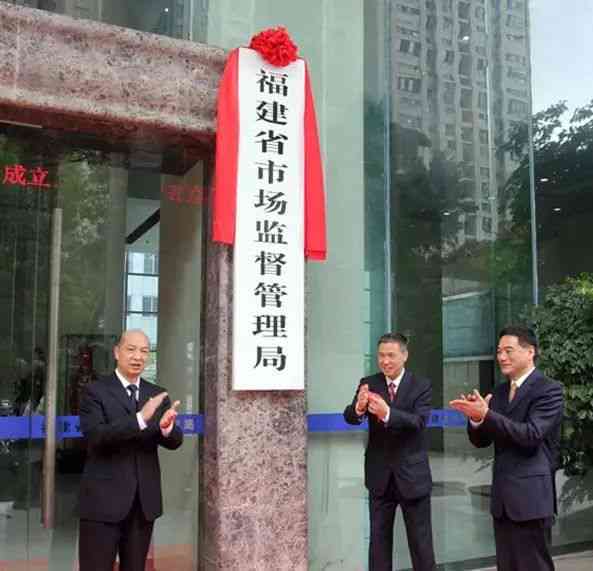 局n贵港市港北区工商局咨询电话及市场监管理局地址