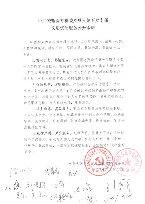 鹰潭贵溪市司法亲子鉴定中心——贵溪公众司法鉴定服务平台