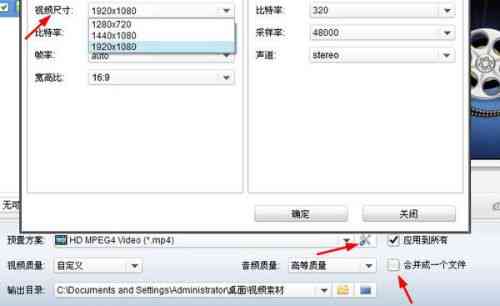 怎么用AI整合报告文件，无论格式一致或不一致均保持原样不变