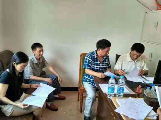 达州市工伤认定中心地址及联系方式：办理流程、所需材料一站式查询指南