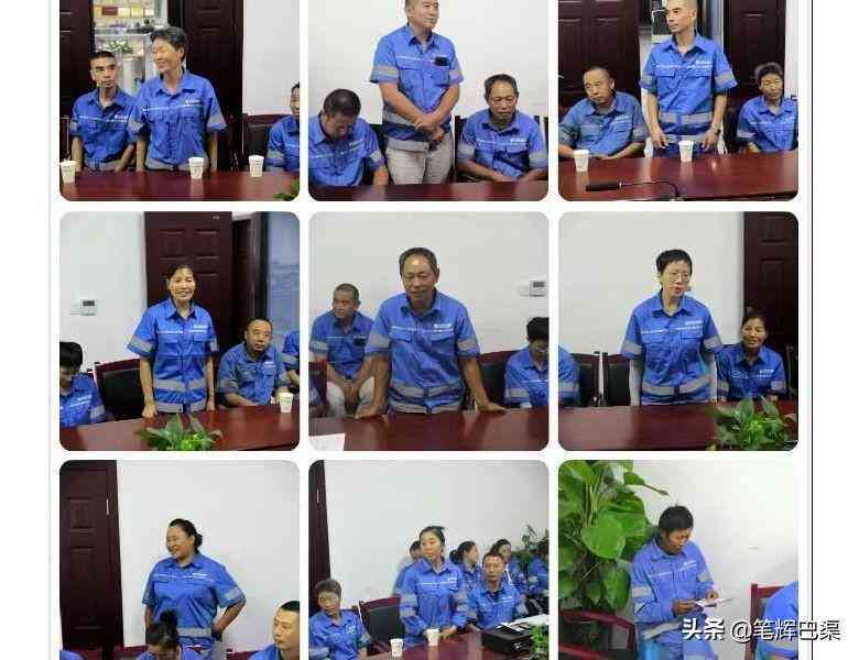达州市工伤认定中心地址及联系方式：办理流程、所需材料一站式查询指南