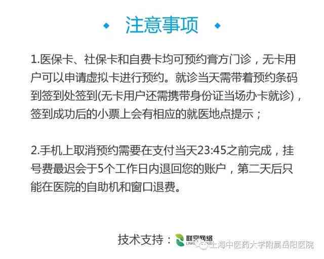 达州市工伤认定中心电话：如何查询官方联系方式