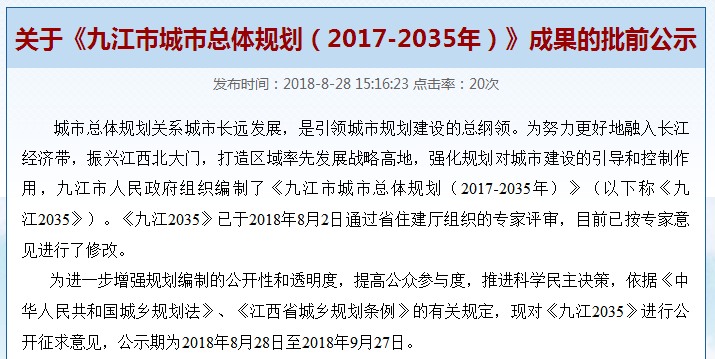 达州市工伤认定中心电话：如何查询官方联系方式