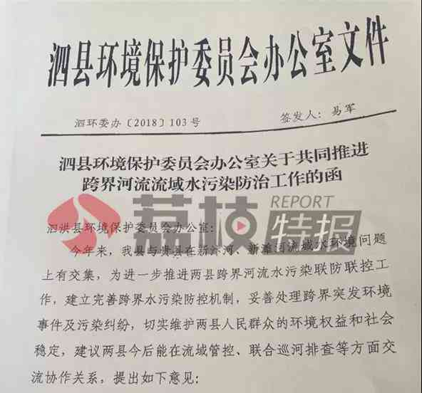 达州市工伤认定中心电话：如何查询官方联系方式