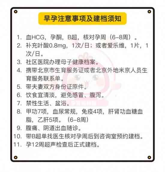 通川区工伤认定中心联系方式及办理流程指南
