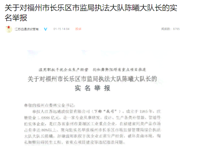 遵义播州区工伤认定中心地址及电话查询，含遵义市工伤鉴定中心联系方式