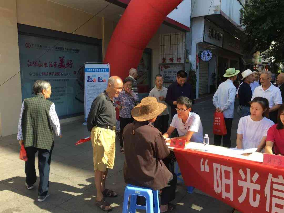 台县工伤事故认定中心地址及工伤认定流程详解