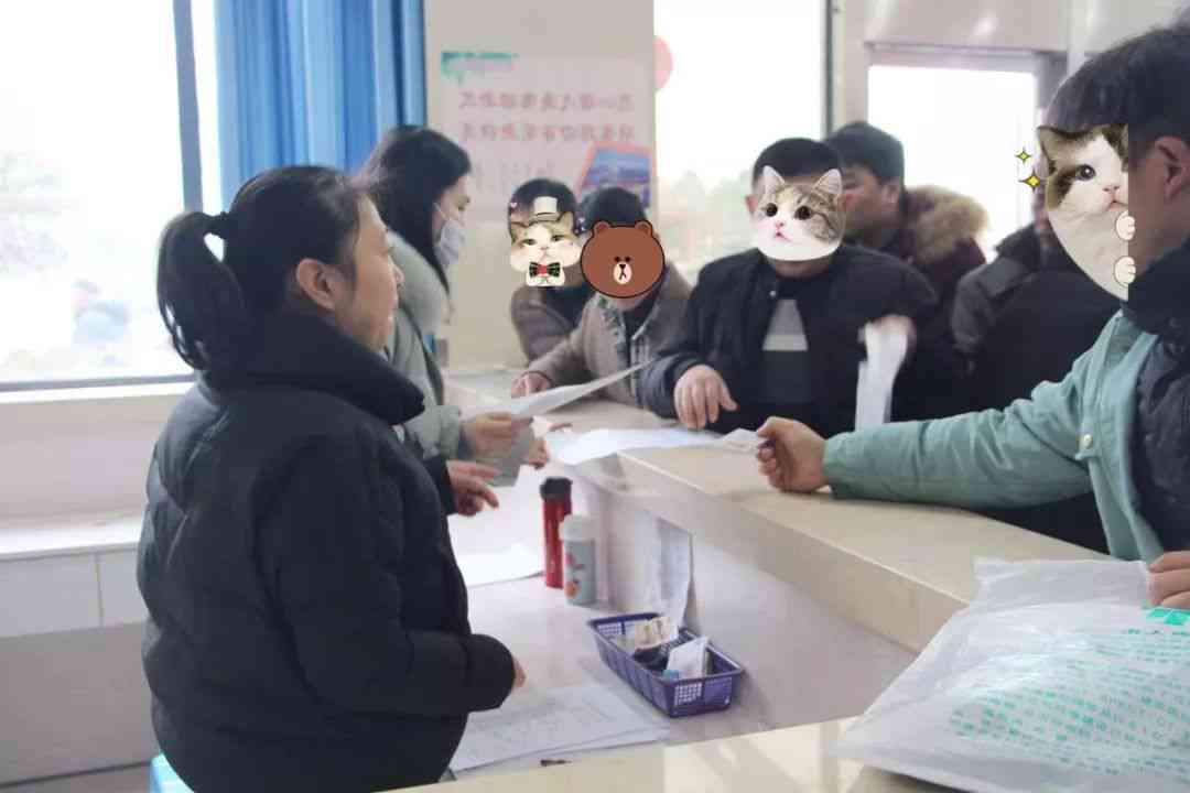 台市工伤鉴定与认定服务中心