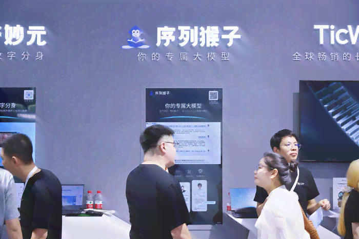 AI智能招聘文案生成工具：一站式解决招聘广告撰写、优化及人才吸引难题