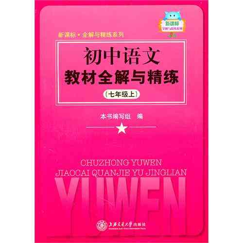 香水测评怎么写：撰写范文与优秀文案攻略