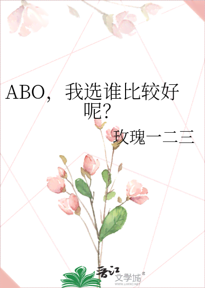 静世界中的清冷文案，尽显独特气质